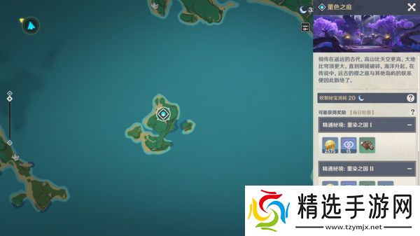 原神梦见月瑞希突破材料收集攻略 梦见月瑞希突破材料在哪里[多图]图片18