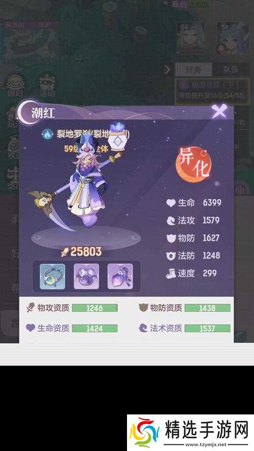 长安幻想麒麟打书技能攻略是什么？如何有效打书？