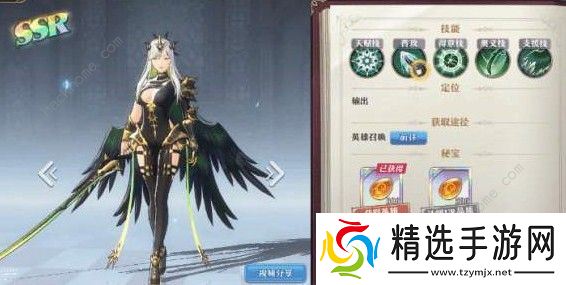 启源女神路西法阵容怎么搭配 路西法最强阵容推荐图片3