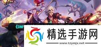 dnf手游女机械师技能加点攻略