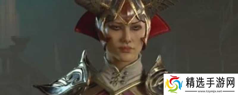 《暗黑破坏神4》剃刀胸铠获取方法介绍