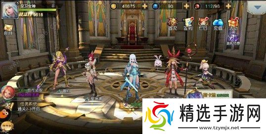 启源女神竞技场阵容怎么选 竞技场最强阵容推荐图片3