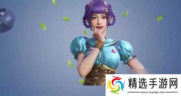 和平精英夏日绵绵冰新套装介绍