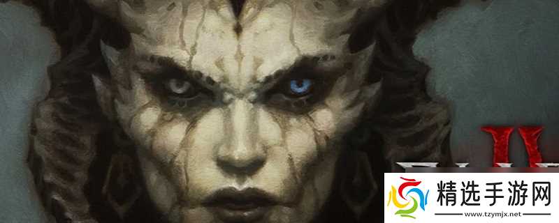 《暗黑破坏神4》食人鱼获取方法分享