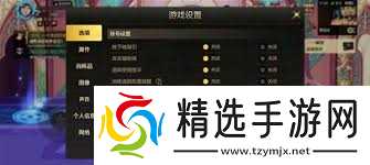 DNF手游遗失物品找回指南