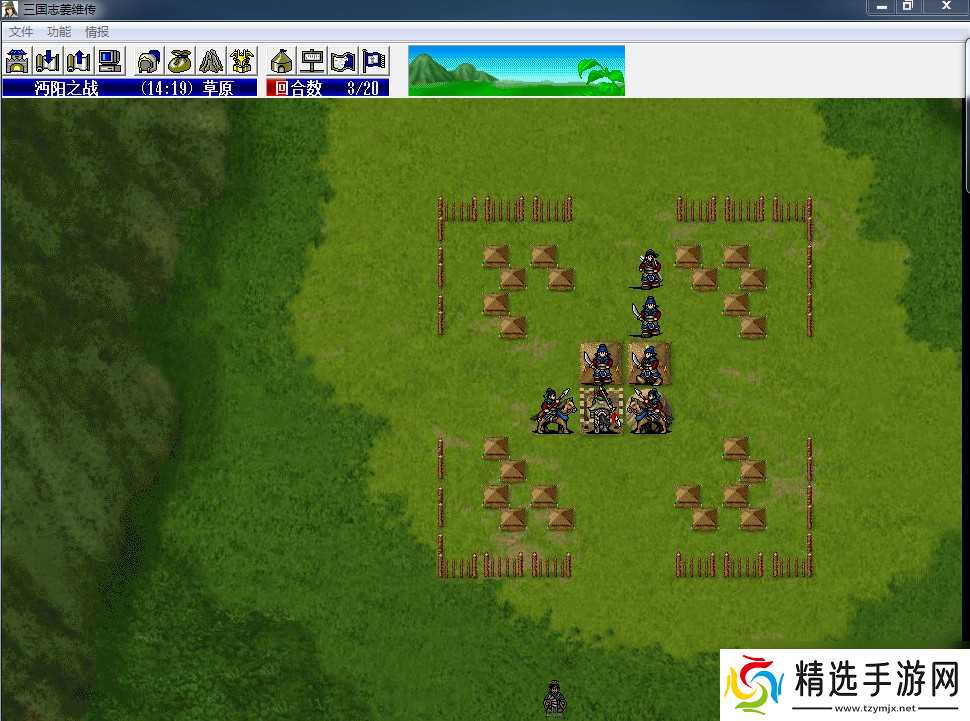 《姜维传》沔阳之战打法技巧分享