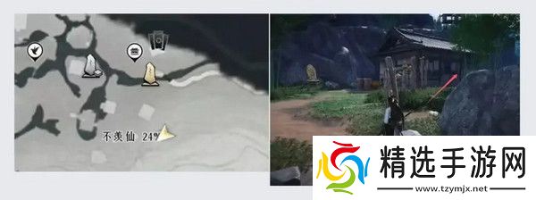 燕云十六声免费时装如何获取 免费时装有哪些[多图]图片12