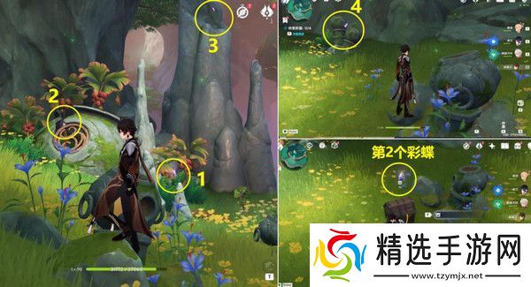 原神彩蝶翩然过谷中任务攻略 彩蝶翩然过谷中五个蝴蝶位置在哪里[多图]图片9