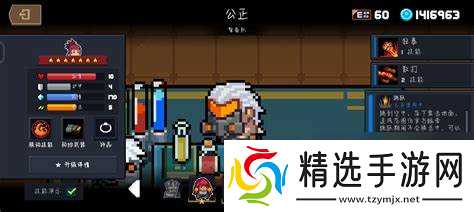 元气骑士狂战士三技能怎么玩