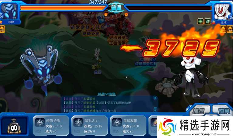 赛尔号盖亚用什么精灵打-盖亚打法攻略