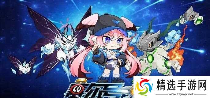 赛尔号盖亚用什么精灵打-盖亚打法攻略