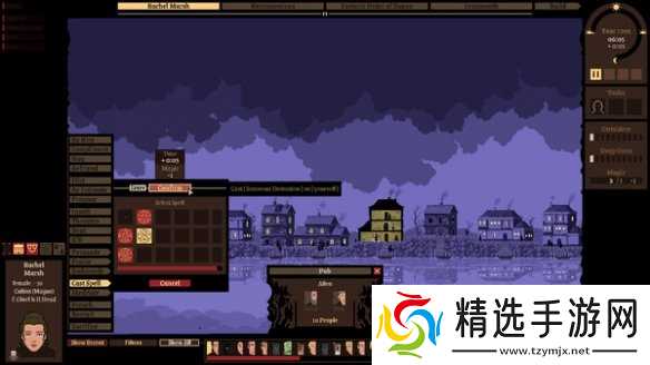 《深潜者婚约因斯茅斯模拟器》闪退解决方法