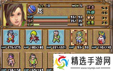 鬼武者战略版幻梦空间掉落道具