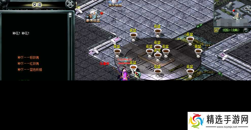 奔赴新程 《决战》新区“星河之恋”即将开启