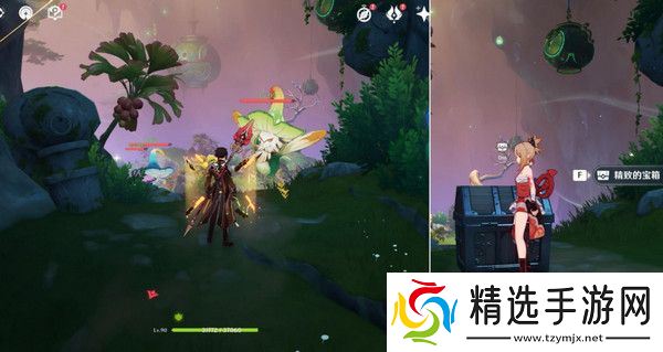 原神彩蝶翩然过谷中任务攻略 彩蝶翩然过谷中五个蝴蝶位置在哪里[多图]图片7