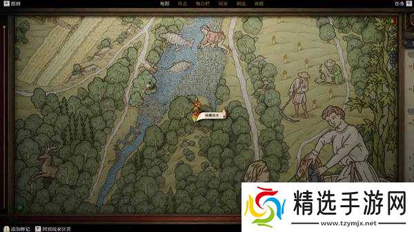 天国拯救2宝藏大全 所有宝藏