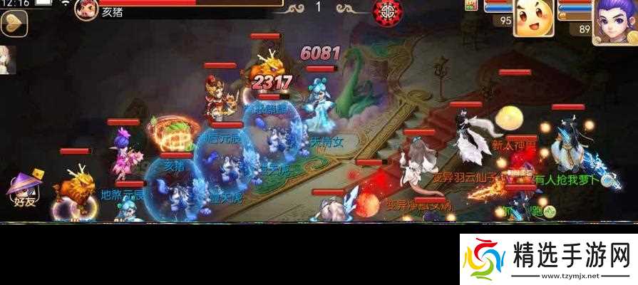 梦幻西游钓鱼大赛怎么玩？有哪些技巧和常见问题解答？