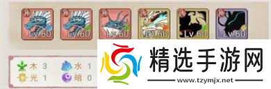 斗兽至高天如何搭配好用卡组