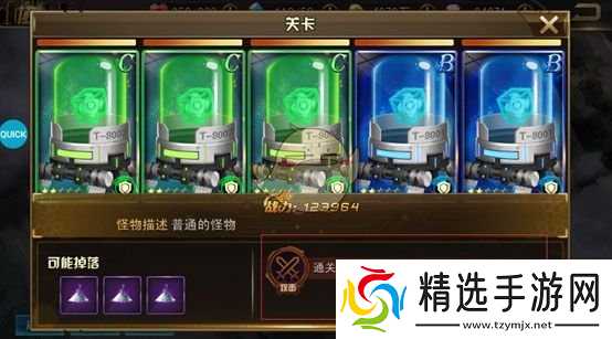 《女神危机》组队探险玩法介绍