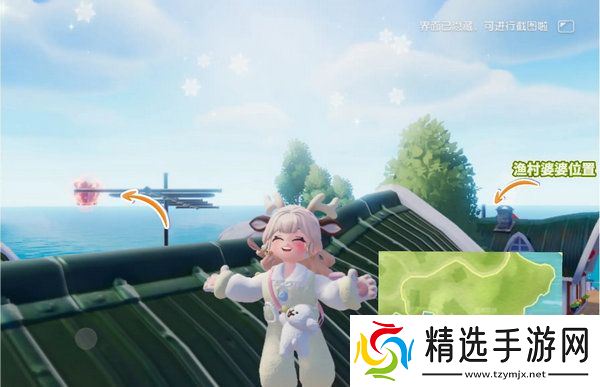 心动小镇灯彩结良宵攻略 灯彩结良宵灯笼泡泡具体位置汇总[多图]图片7