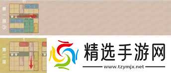 桃源深处有人家藏经室明心怎么通关
