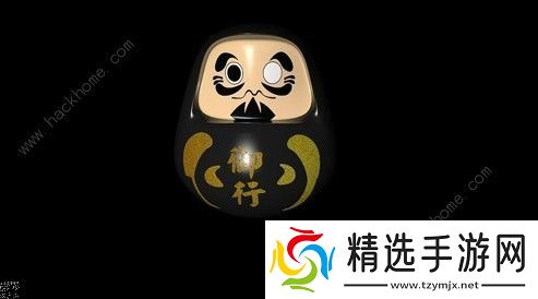 阴阳师黑达摩怎么获得 黑达摩获取方法详解图片3