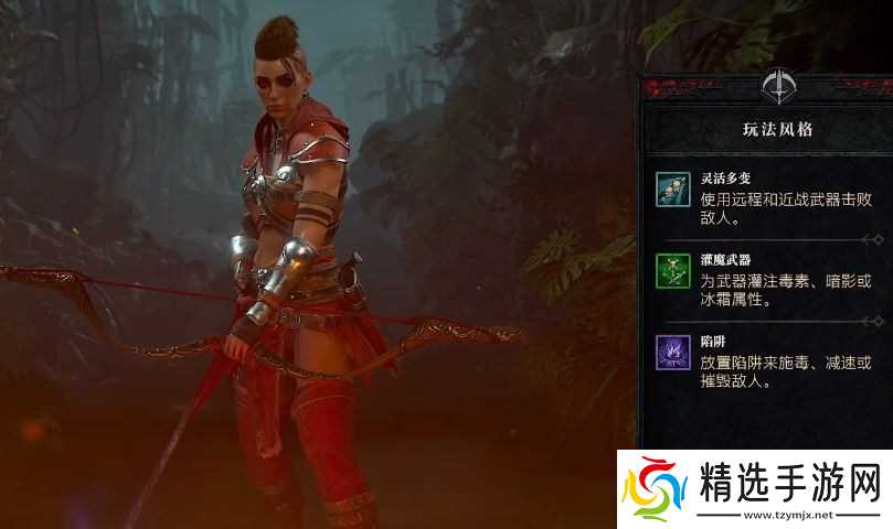 暗黑破坏神4食人鱼怎么获得-暗黑4第七赛季食人鱼解锁方法