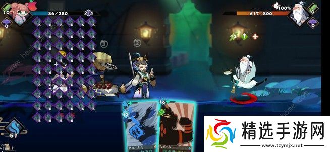 古今江湖奇想江湖简易阵法流攻略 简易阵法流解析图片1