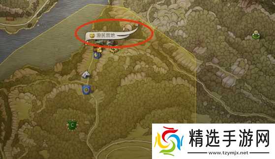 《天国拯救2》马匹商人介绍