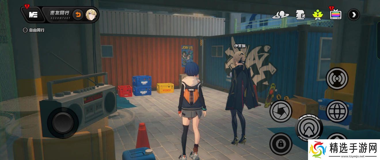 绝区零伊芙琳密友同行逸闻点位有哪些 伊芙琳密友同行逸闻点位在哪里[多图]图片4