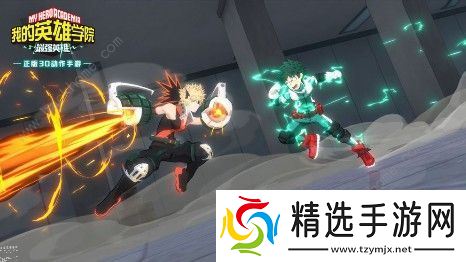 我的英雄学院最强英雄敌联盟厉害吗 敌联盟技能档案图片1