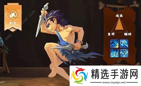 不休的乌拉拉斗术刺德阵容厉害吗 斗术刺德阵容解析图片2