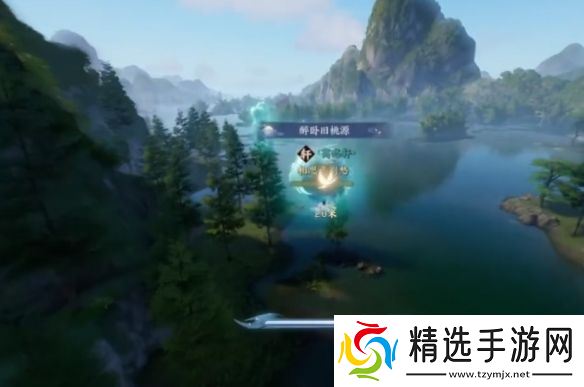 诛仙世界闲居世外鸿雁行通关攻略 闲居世外鸿雁行怎么过[多图]图片8