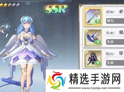 启源女神英雄怎么培养 英雄培养攻略图片1