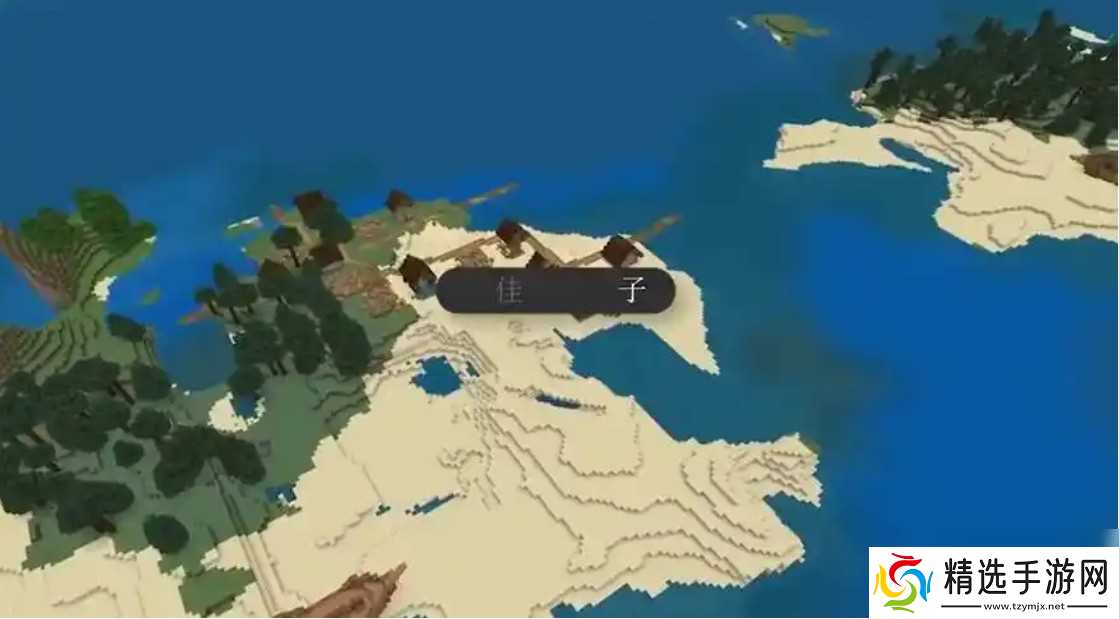 我的世界地图怎么看