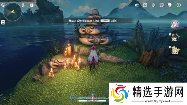 鸣潮龙鲡钓点如何开启 铛铛蟹祭坛在哪里[多图]图片5