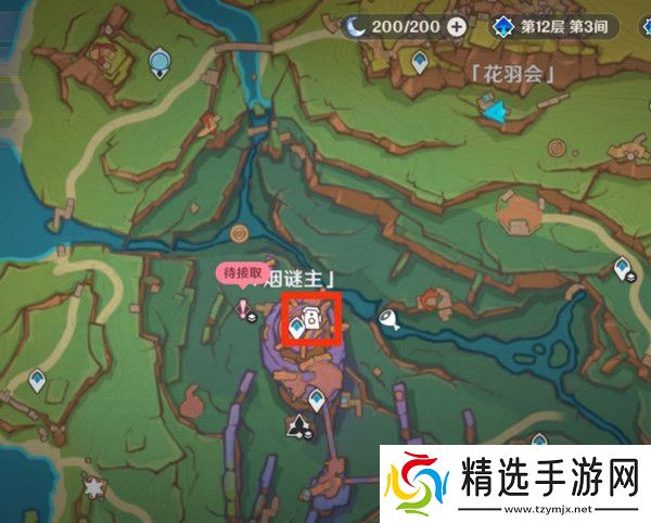 原神直到长出青苔隐藏成就达成攻略 直到长出青苔隐藏成就怎么达成[多图]图片5