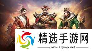 三国杀谋黄忠:势敌无双,义释神箭,骑射称雄!