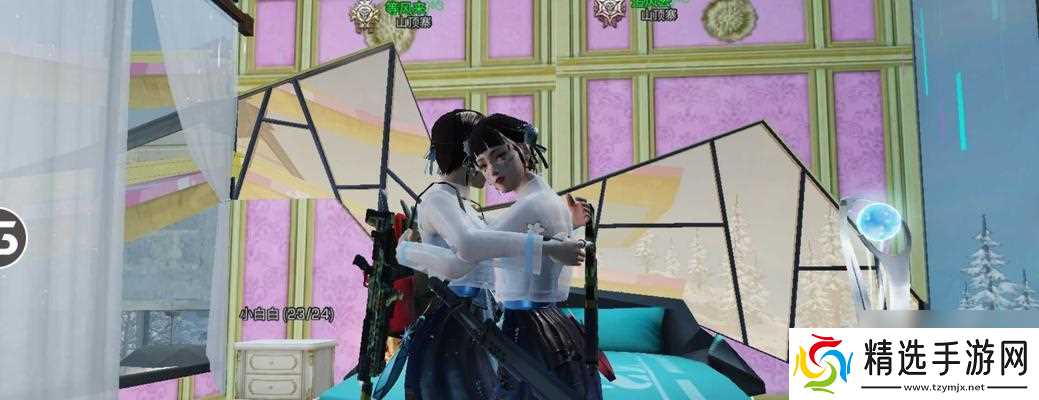 明日之后合居协议怎么获得?合居后怎么办?