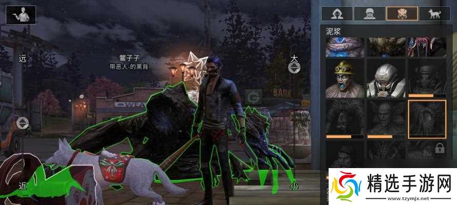 明日之后愚人节服装如何获取?详细步骤是什么?