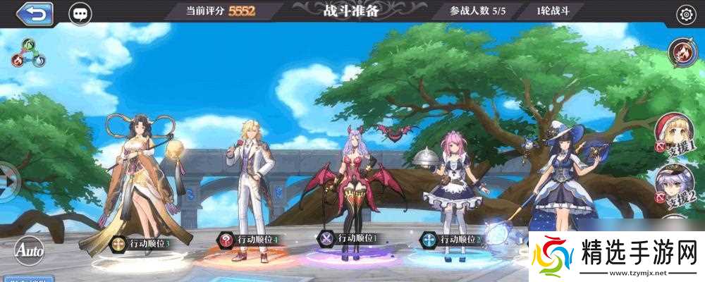 启源女神德古拉阵容怎么搭配？最强组合是什么？