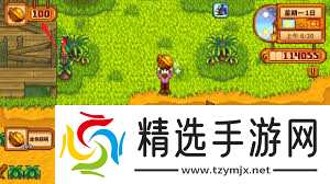 星露谷物语解锁姜岛商人方法