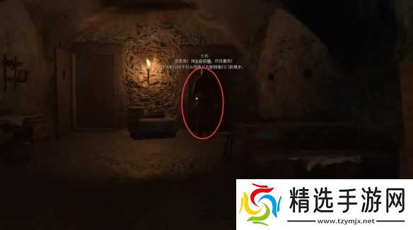 天国拯救2绝境丧钟任务流程-绝境丧钟任务怎么完成