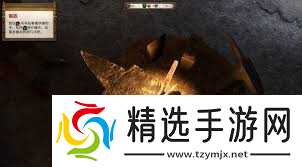 天国拯救2铁匠之子支线任务攻略：高效通关技巧与详细步骤