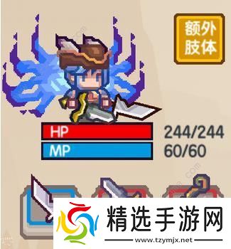 伊洛纳手游战士攻略 怪物伤害应对及武器属性选择推荐图片4