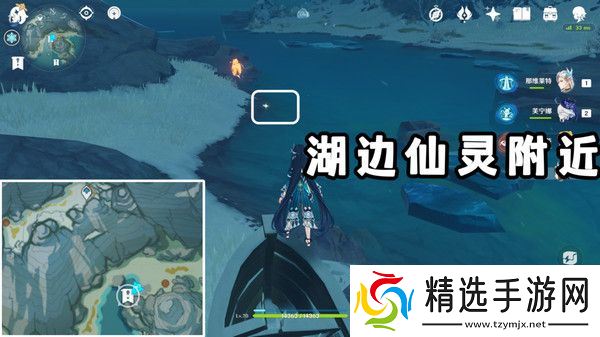 原神广海的守望任务玩法攻略 广海的守望怎么完成[多图]图片3