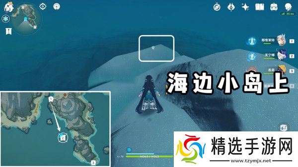 原神广海的守望任务玩法攻略 广海的守望怎么完成[多图]图片5