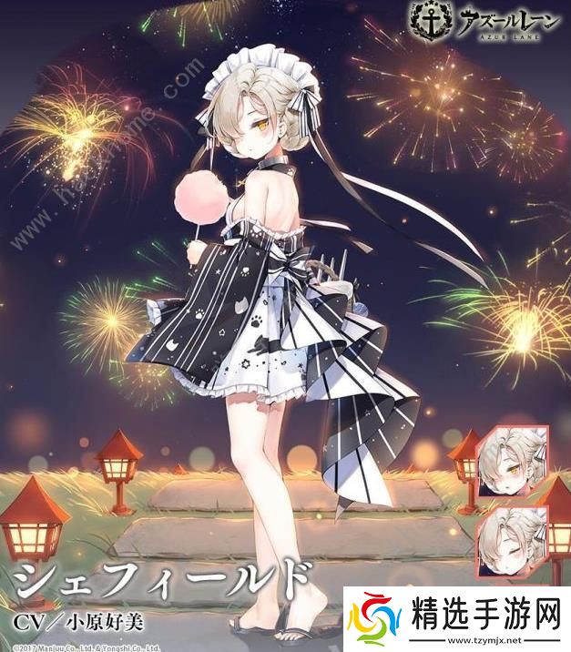 碧蓝航线2019浴衣皮肤汇总 夏日祭典活动浴衣换装攻略图片7