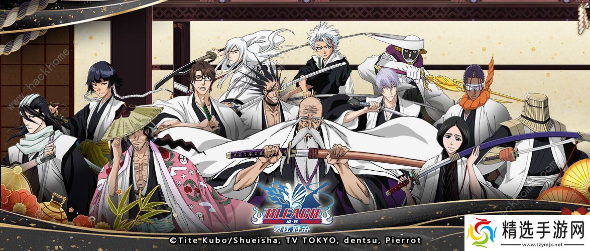 境界灵压对决阵容怎么搭配 最强阵容搭配推荐图片1