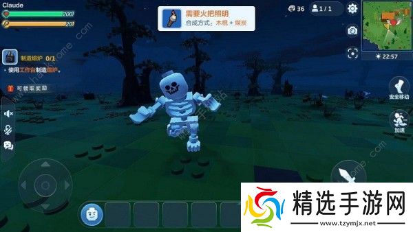 乐高无限骷髅怪怎么打 骷髅怪打法攻略图片2